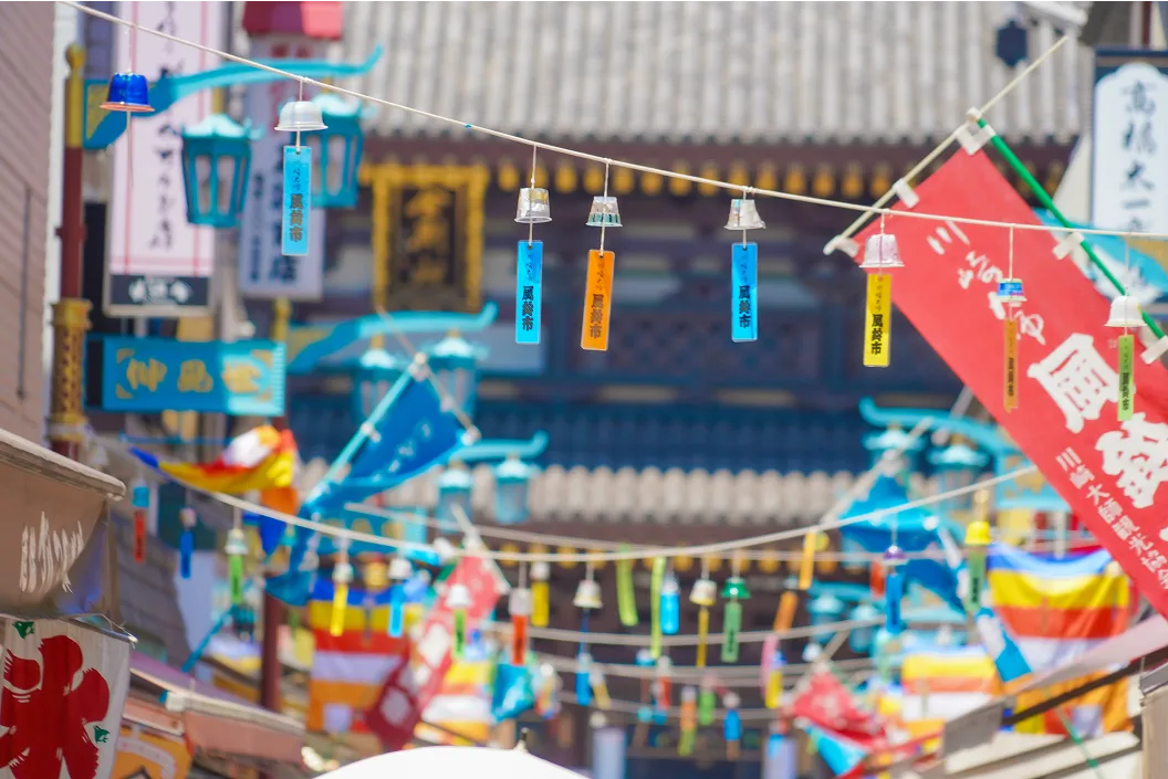 その他(町づくり)